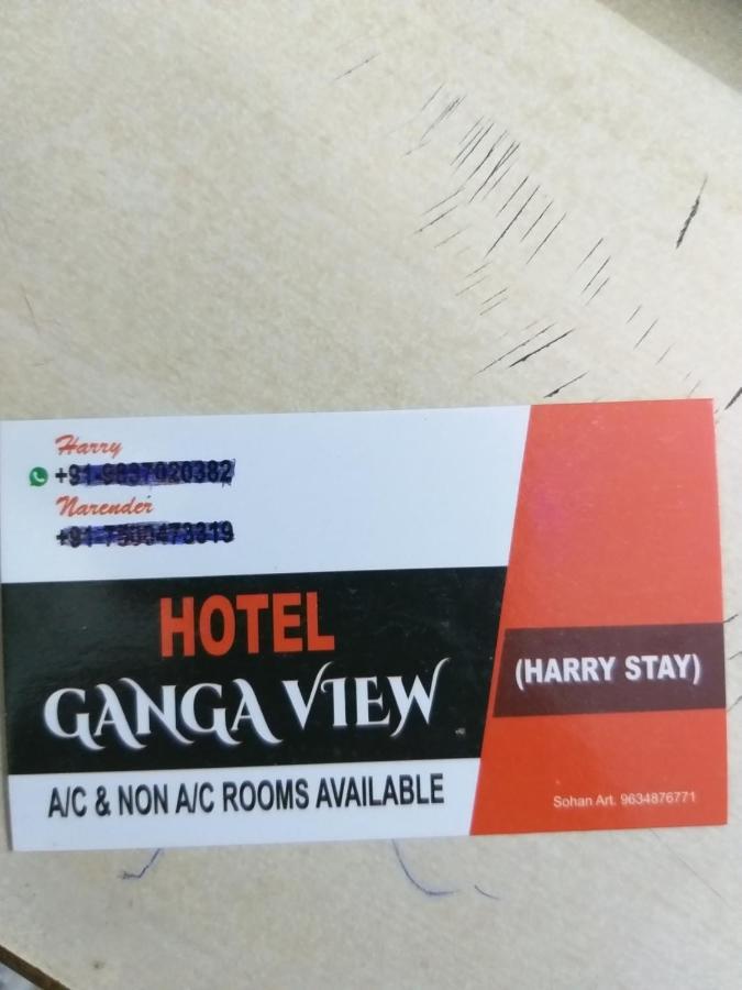 Hotel Ganga View Harry Stay Shivpuri  Екстериор снимка